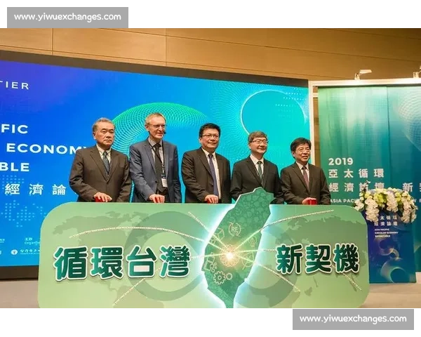 以赛事组织为核心的多元盈利模式创新与实践探索