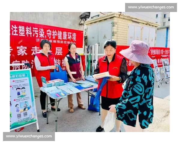 全民参与健康同行城市社区戒烟挑战赛助力无烟生活行动倡导新风尚 全民参与健康同行城市社区戒烟挑战赛助力无烟生活行动倡导新风尚