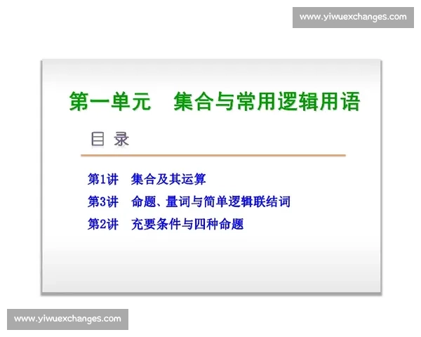 创新钓鱼比赛策划方案助力生态保护与品牌推广双赢目标 创新钓鱼比赛策划方案助力生态保护与品牌推广双赢目标