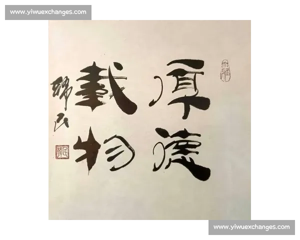 墨韵飘香书法大赛邀您共赏书法艺术之美 展现才华与创意