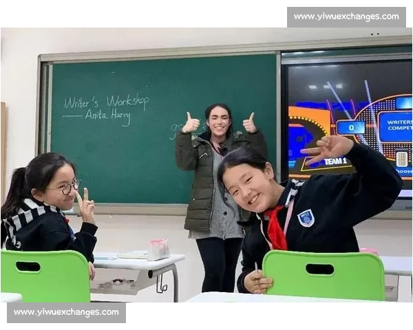 外研社英语写作比赛：激发创意与表达力的语言挑战与机遇