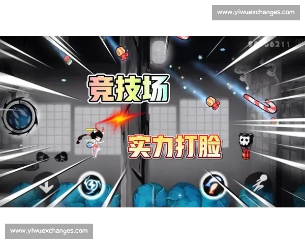 地下城比赛服全新策略指南助你轻松提升竞技实力