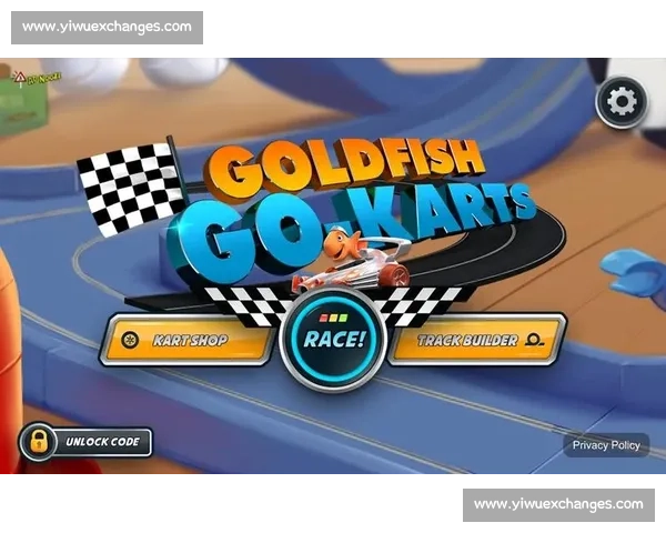 小金鱼竞速大赛探秘 速度与技巧的完美较量