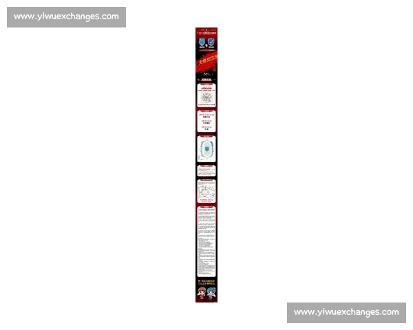 工体精彩对决门票火热开售球迷必备观赛指南