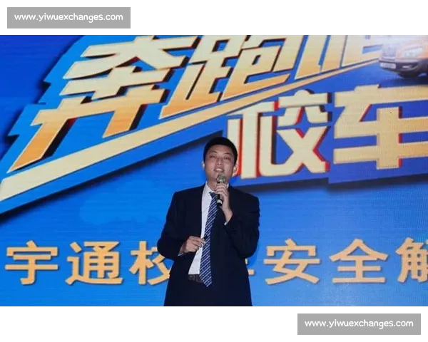 康永刚比赛精彩回顾：挑战与突破，见证实力与勇气的碰撞