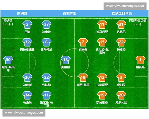 德国与瑞士激战正酣 谁能笑到最后挑战更大荣誉 德国与瑞士激战正酣 谁能笑到最后挑战更大荣誉