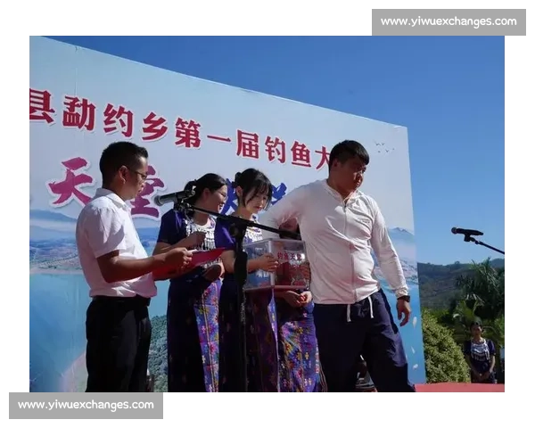 开县钓鱼比赛盛大开幕 吸引各地钓友参与激烈角逐并展现钓技风采 开县钓鱼比赛盛大开幕 吸引各地钓友参与激烈角逐并展现钓技风采