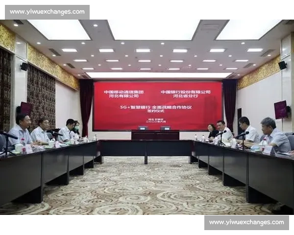 战旗赛事精彩纷呈 激情碰撞激发团队智慧与战略对决