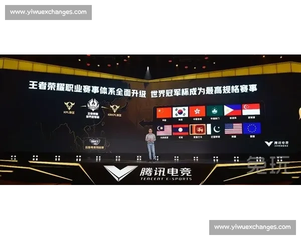 《探索电竞游戏节奏：如何通过掌握节奏提升竞技水平与游戏体验》